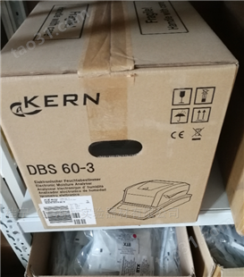Kern DBS 60-3水分测定仪
