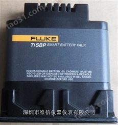 FLUKE-TiR2,TiR3系列电池