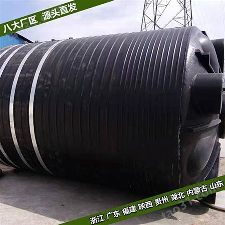 山西 忻州市2吨渗滤液桶性能好