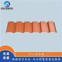 镇江YX65-400铝镁锰屋面板生产安装