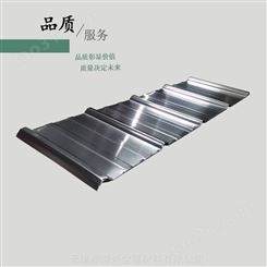 泰州彩钢板 钢结构墙面彩钢板 屋面彩钢板 YX28-205-820型号压型钢板厂家生产