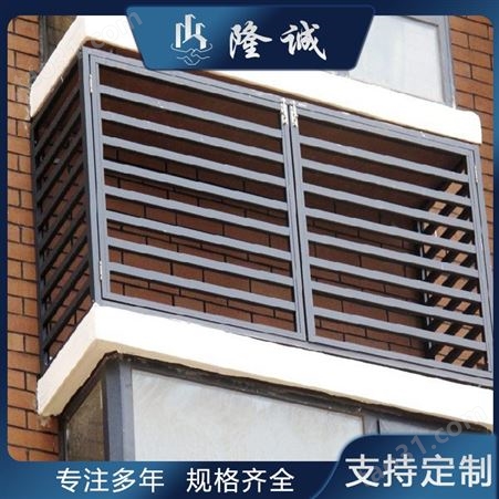 单层铝合金百叶窗商家 惠州铝合金内置百叶窗 售往徐州、海口等