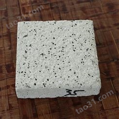 记中工程-武汉pc广场砖生产厂家 仿石材pc瓷砖定制 pc仿石砖价格