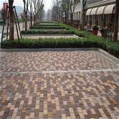 记中工程--武汉透水混凝土砖 生态砂基透水砖价格 环保透水砖厂家