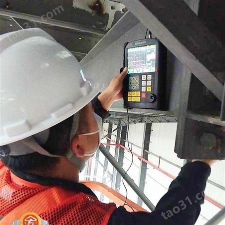 广州市钢结构房屋安全性检测 钢结构探伤检测标准