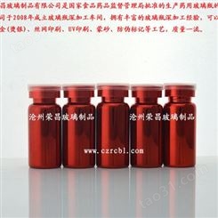 生产电镀西林瓶 镀金西林瓶 镀膜管制瓶 电镀卡口瓶 香水瓶