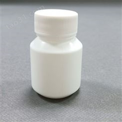 口服固体塑料瓶 便携式药丸瓶 高密度聚乙烯药瓶 规格齐全