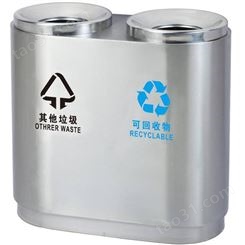 荆州果壳垃圾桶-景观钢木垃圾桶-荆州环保垃圾桶企业