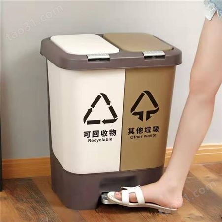 企事业单位室内脚踩分类垃圾桶 成品果壳箱废纸回收桶