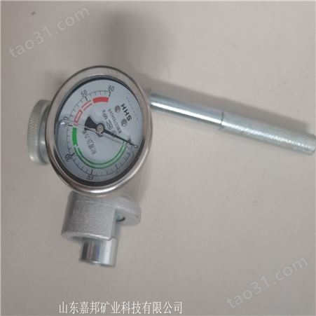 SY60矿用单体支柱工作压力检测表 可以加水增压式液压检测表