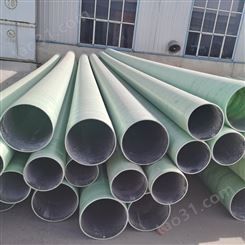 河北玻璃钢导电管 玻璃钢防静电管道厂家 玻璃钢废气管风管 润隆专业定制