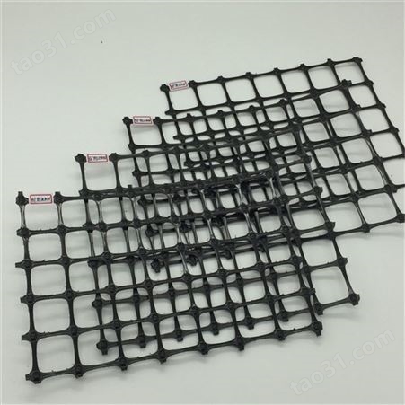 JDPP40-40MS煤矿塑料支护网量大优惠 塑料网假顶生产厂家