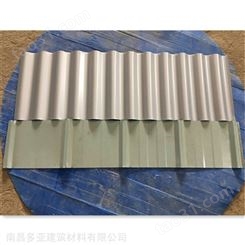 江苏淮安 65-430型铝镁锰板 金属屋面铝镁锰合金板
