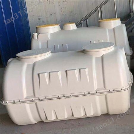 玻璃钢化粪池 0.5-2.5立方小型家用新农村污水处理净水槽 SMC模压三格化粪池 润隆直销