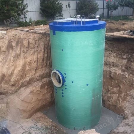 润隆厂家定制 生活污水处理设备 养殖场设备 一体化泵站 玻璃钢净水槽