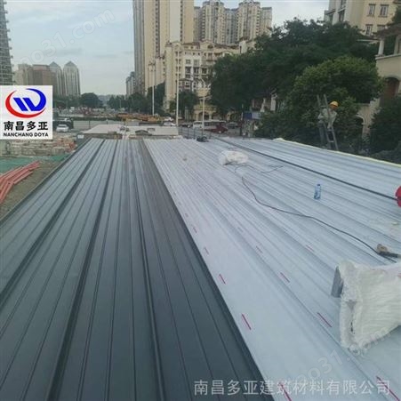 南昌多亚 直立锁边屋面压型板 YX51-470铝镁锰屋面板