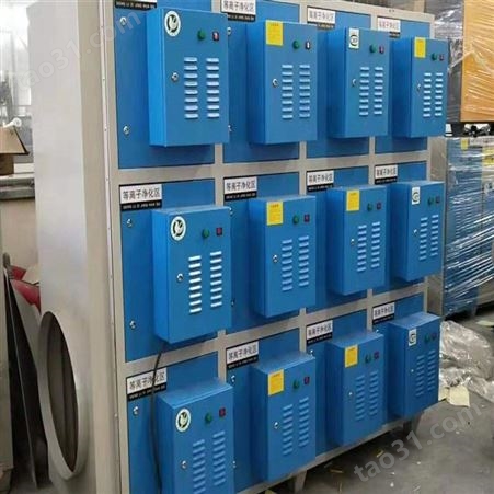 长期出售 活性炭废气吸附箱装置 光解废气净化器 UV光氧活性炭一体机 欢迎来电详询