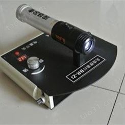 北京华兴瑞安 HXKF-V-I型可调LED宽幅足迹灯（带滤光片） core宽幅足迹灯