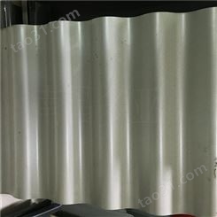 780外墙瓦铝镁锰波浪板 墙面装饰材料波浪板厂家批发