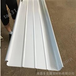 昆明铝镁锰板 抗风防水金属屋面系统 型号YX65-430