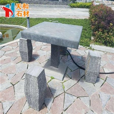 别墅家用户外庭院仿古桌子 天和石材 大理石圆形桌椅子定制