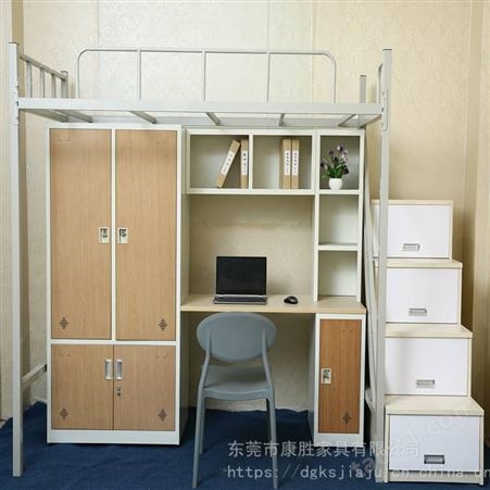 学生公寓用床 东莞康胜学校公寓床厂家生产