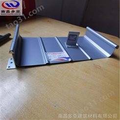 吉安铝镁锰板 金属屋面板 型号YX65-500 多亚厂家
