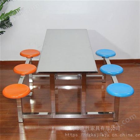 工厂员工食堂餐桌椅定制一体式实用性强康胜厂家