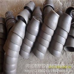 河北杰胜厂家供应不锈钢异径管 304不锈钢异径管 316不锈钢异径管厂家 型号齐全