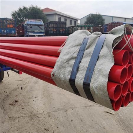 北京 雨水涂塑钢管 冷热水输送用涂塑钢管 规格多样沧狮管道