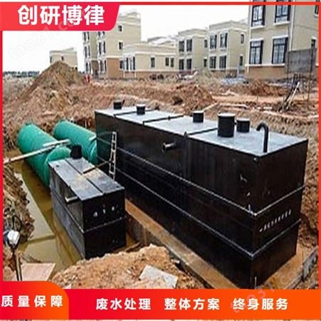 宿迁废水处理设备 酒酿污水处置器 IC厌氧污水处理设备高效环保处理