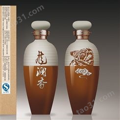 火速陶瓶 陶瓷酒瓶生产厂家 500ml土陶酒瓶定制 酒瓶免费设计 白酒包装供应商