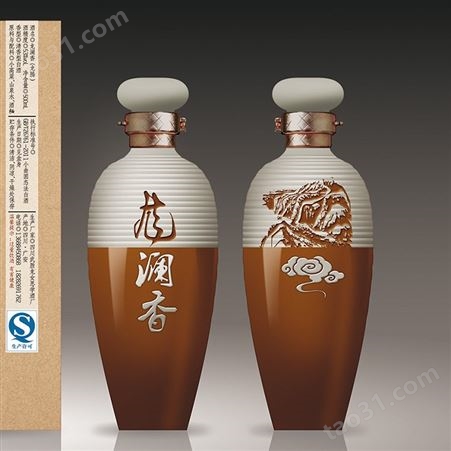 四川酒包装设计生产厂家 白酒包装定制 玻璃陶瓷酒瓶包装制作 各种酒瓶供应商