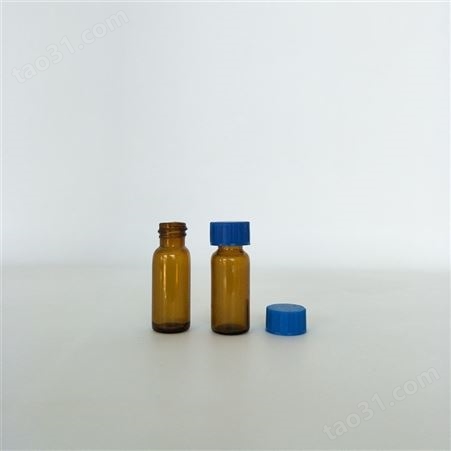 10ml试管瓶  高硼硅玻璃瓶定制  康纳  管制螺口瓶