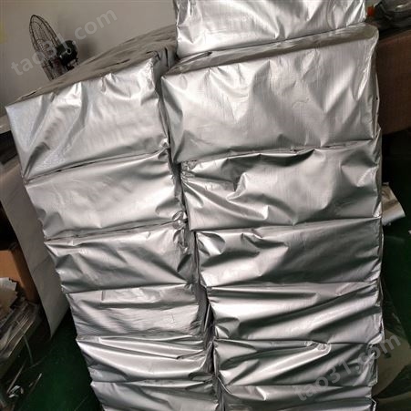 电子产品防潮防锈包装袋 精细机械配件防潮膜  PC板防潮铝塑膜