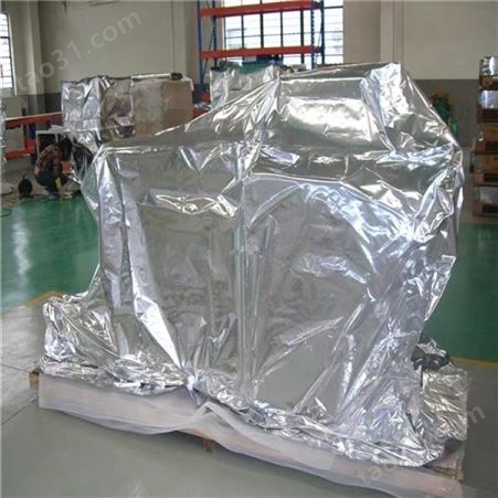 精密出口机械铝塑编织真空袋   防潮铝塑膜卷膜批发 铝塑膜加工