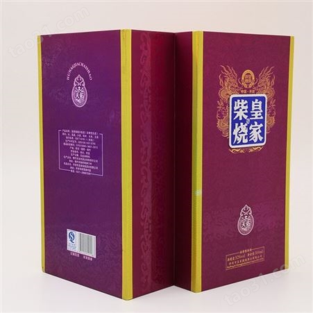 河南白酒包装生产厂家 陶瓷酒瓶包装设计生产 玻璃酒瓶酒盒包装制作 酒盒子包装设计