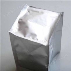 全国直销铝箔立体袋真空袋 精密设备真空包装袋批发 铝箔膜直销定制
