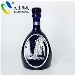 火速陶瓶 四川个性酒瓶生产厂家 创意陶瓷酒瓶设计定制 白酒包装制作 酒包装vi设计