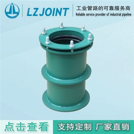 实体厂家柔性防水套管按需定制刚性套管不锈钢螺栓螺母