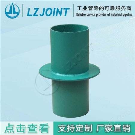 刚性防水套管厂家 各种型号近标标准 陕县 良众 厂家