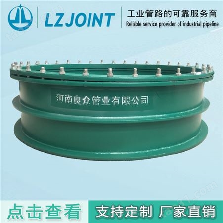实体厂家柔性防水套管按需定制刚性套管不锈钢螺栓螺母