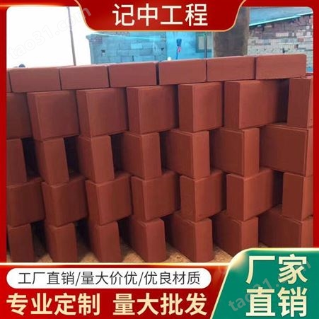 武汉烧结砖加工厂 挤出烧结砖价格 烧结砖市场价格 记中工程