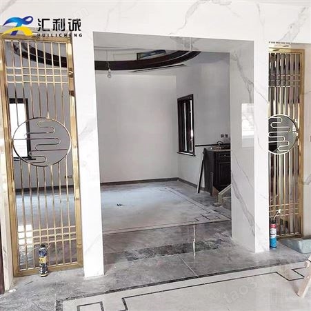 中式客厅轻奢不锈钢屏风靠墙镂空隔断卫生间遮挡定制