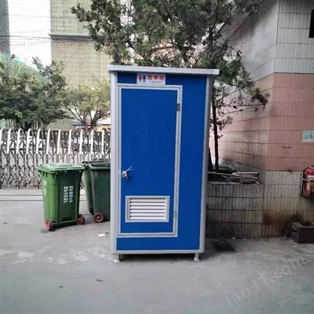 禅城移动厕所厂家 禅城移动卫生间 工厂工地移动厕所定做