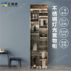 不锈钢灯光壁龛置物柜 厚度十足任意定制不锈钢客厅置物柜