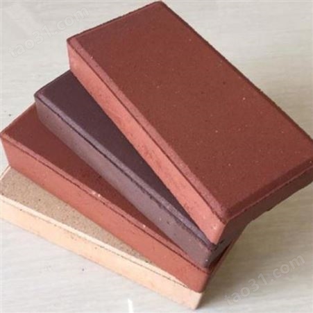 记中工程- 武汉透水砖公司 生态陶瓷透水砖价格 陶瓷颗粒透水砖厂家
