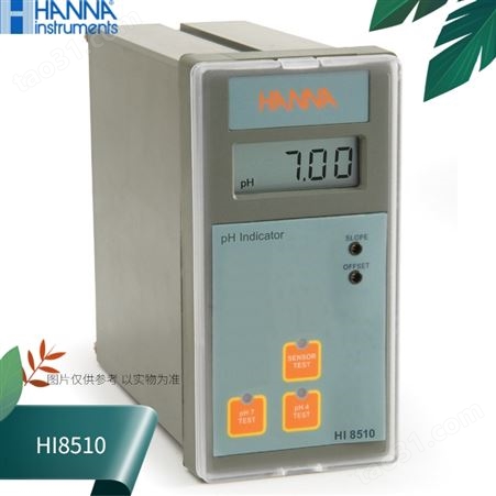 HI8510意大利哈纳HANNA镶嵌式自诊断功能酸度控制器