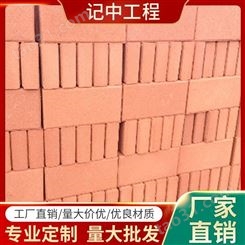武汉透水砖烧结砖 混凝土烧结砖 烧结砖多孔砖 记中工程
