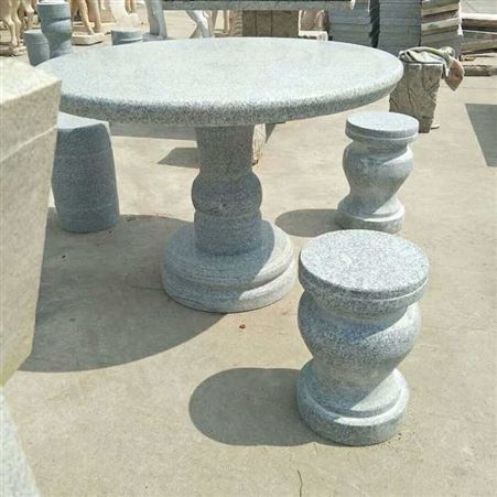 石头桌子价格 石桌石凳 天和石材 大理石椅子